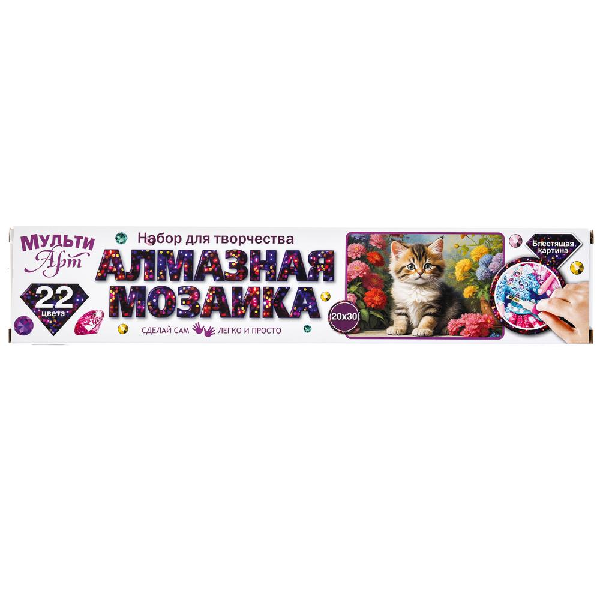 product_image